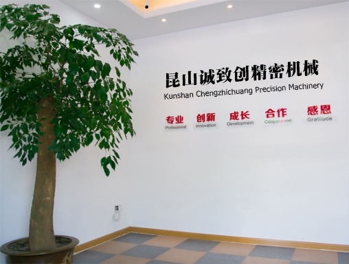精品包裝盒定制生產(chǎn)廠-點(diǎn)創(chuàng)包裝