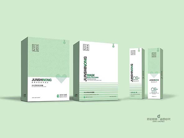 護(hù)膚化妝品包裝盒設(shè)計