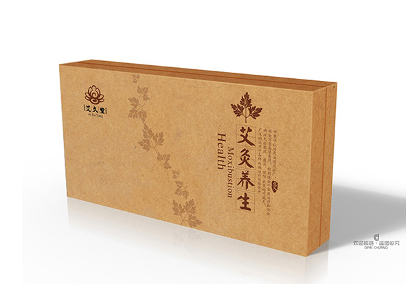 艾柱包裝盒設計
