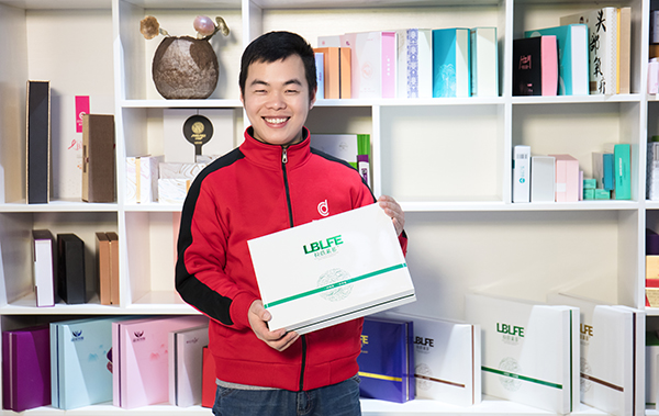 保健品包裝盒
