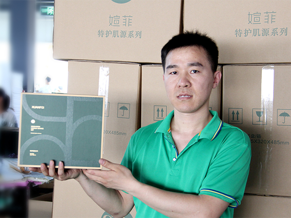 化妝品盒訂做