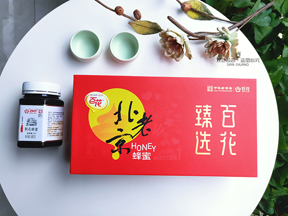 高檔包裝盒設計一般注重這幾種字體設計