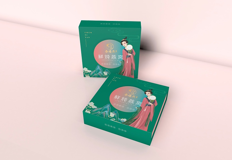 高端包裝盒