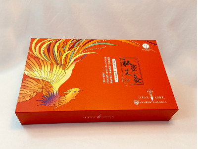 艾灸私護精品盒-燙金UV包裝盒定做