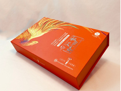艾灸私護精品盒-燙金UV包裝盒定做