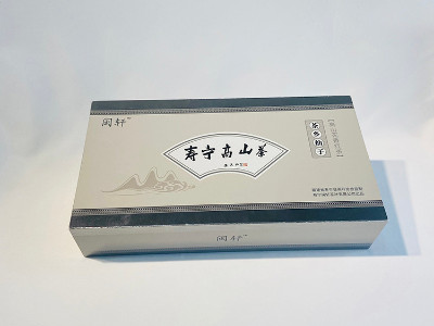 臺灣高山茶包裝盒，茶葉包裝盒定做廠家