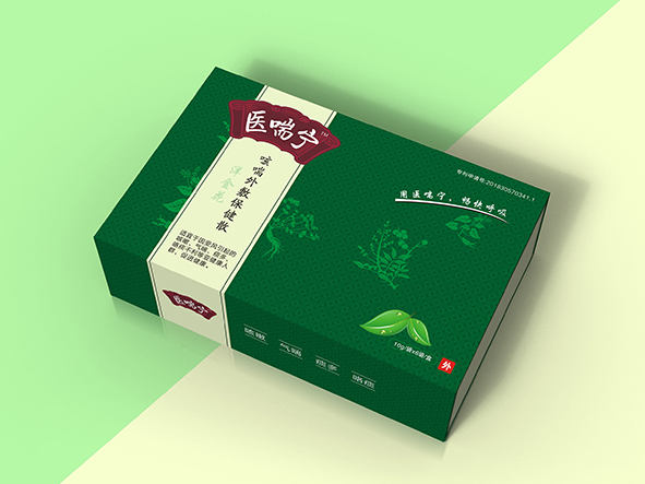 精品包裝盒