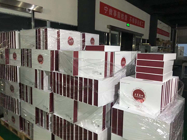 廠里---包裝盒定做
