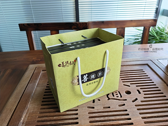 保健品包裝廠