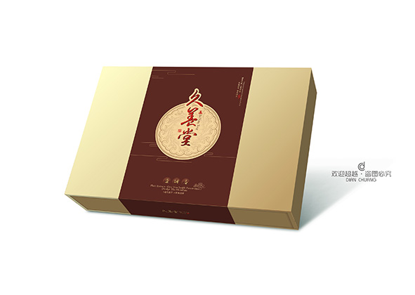 身體養(yǎng)生包裝盒設(shè)計(jì)