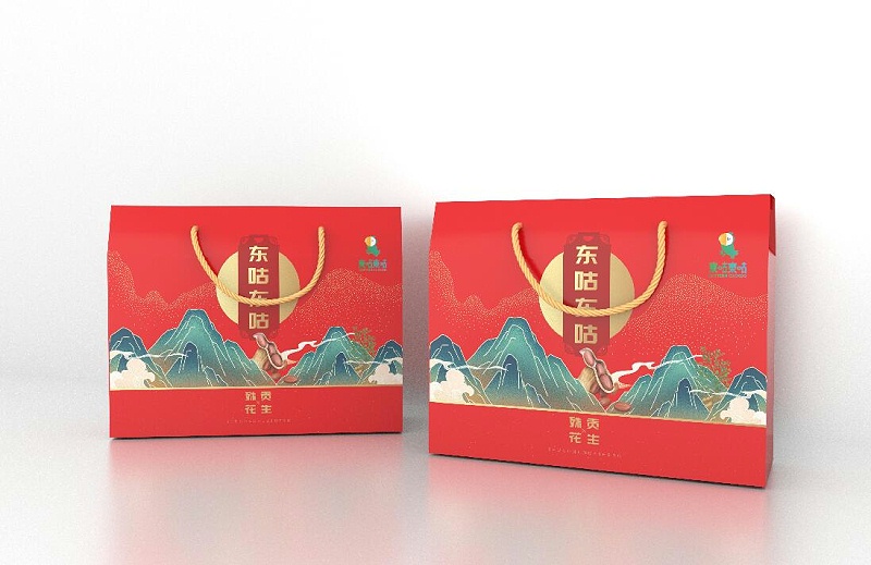 包裝盒設計