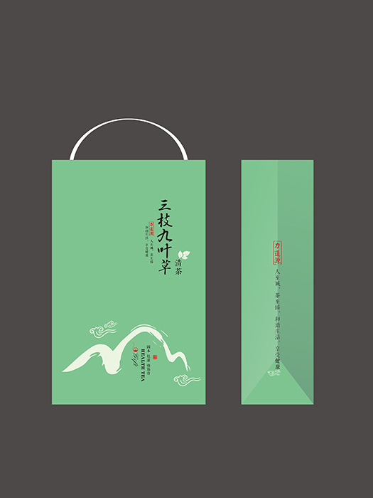 點(diǎn)創(chuàng)包裝