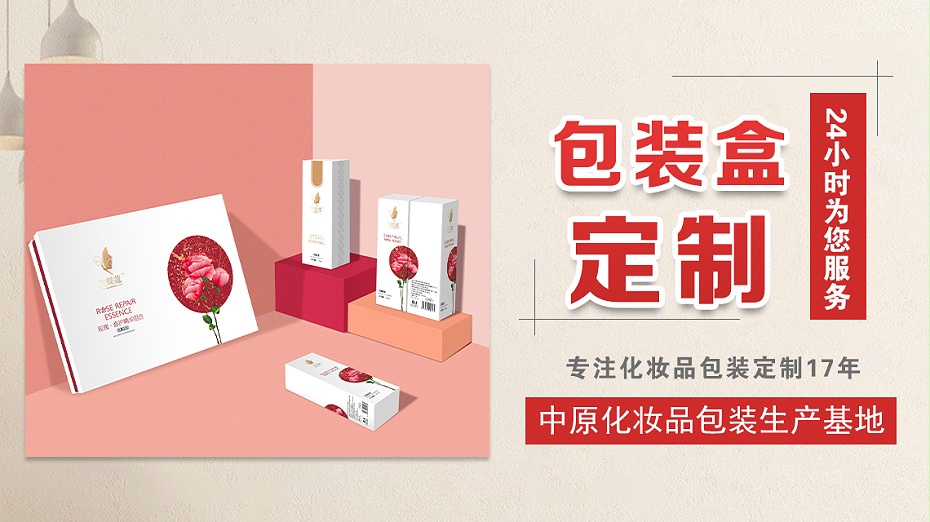 大圖2