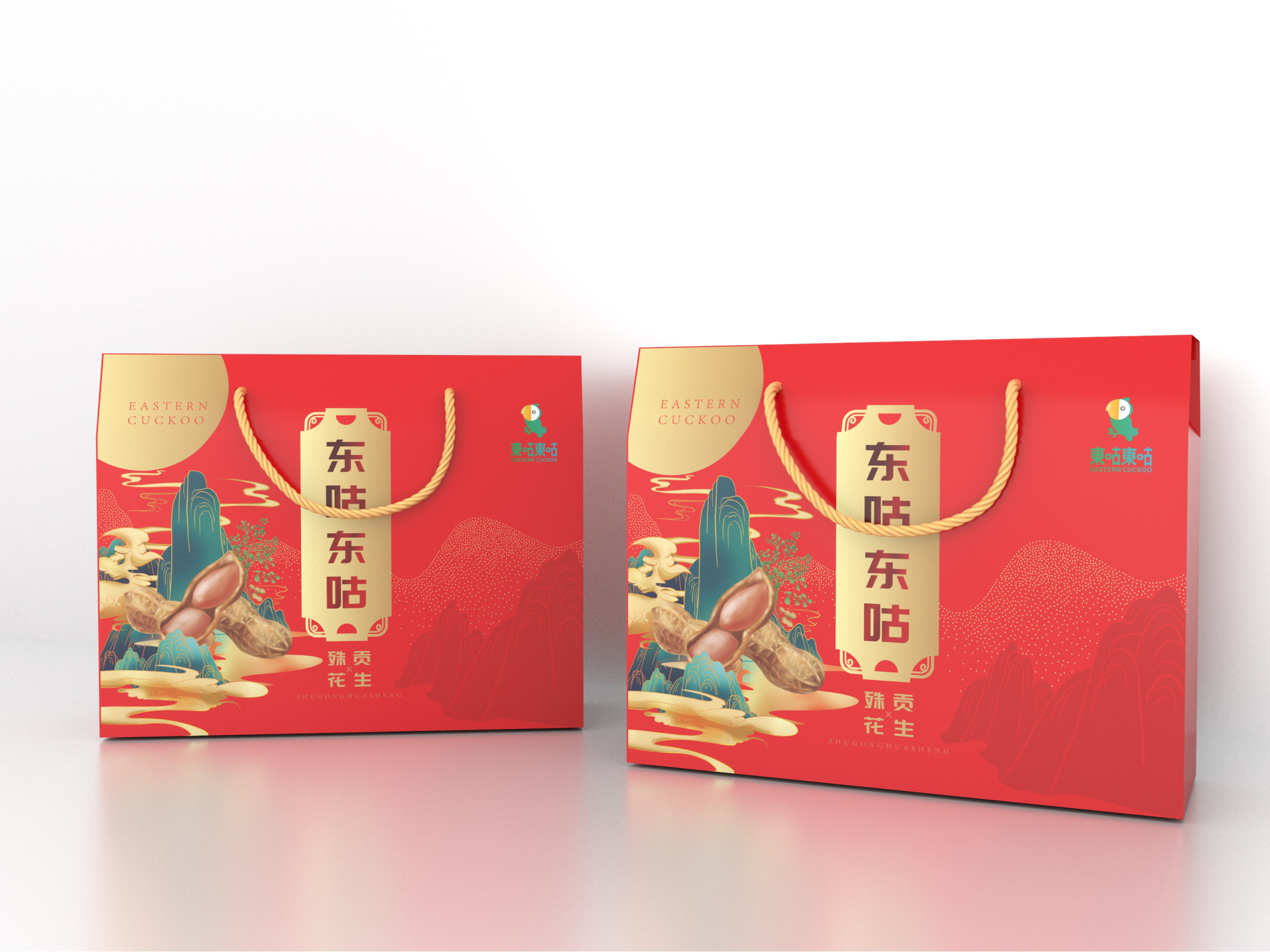 精品盒定制廠家點創(chuàng)包裝告訴您包裝盒瑕疵都有哪些