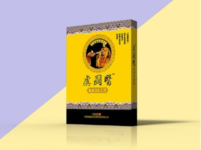 保健禮盒-保健禮盒廠家定制--河南點創(chuàng)包裝