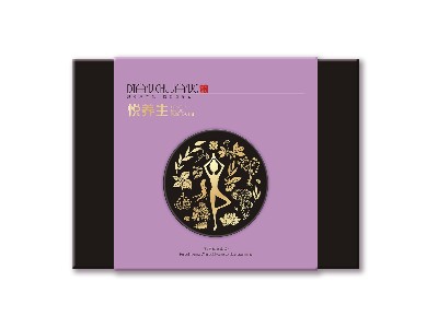鄭州包裝盒=養(yǎng)生包裝盒設(shè)計生產(chǎn)---河南點創(chuàng)包裝