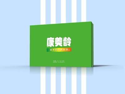 保健品盒-保健品禮盒廠家-保健品包裝盒定制---河南點創(chuàng)包裝