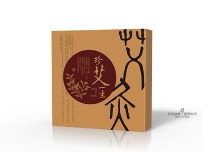 艾灸包裝盒-養(yǎng)生套盒包裝定制-包裝盒廠家--河南點(diǎn)創(chuàng)包裝