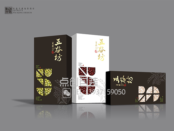 食品禮盒定制