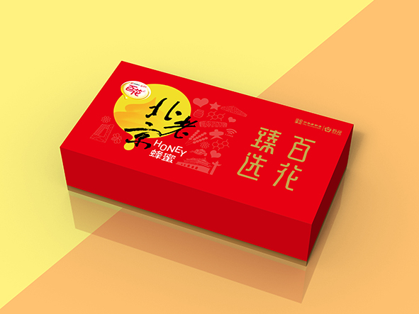 禮品包裝設計