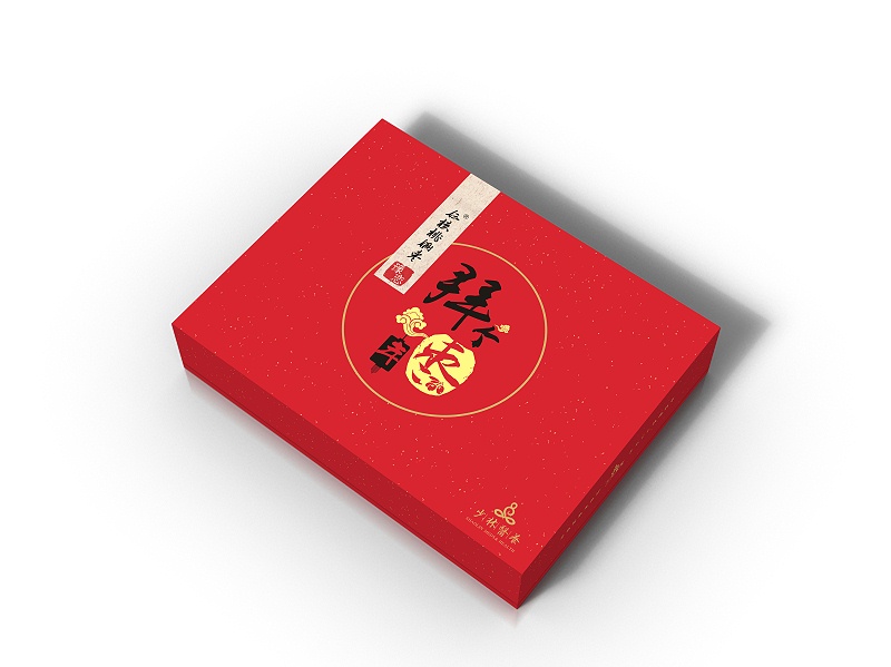 禮品包裝盒