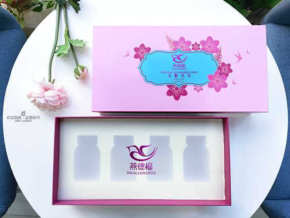 鄭州禮品包裝盒