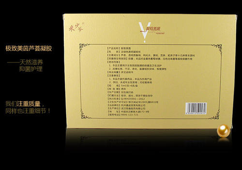 現(xiàn)代做包裝盒定制的目的是什么
