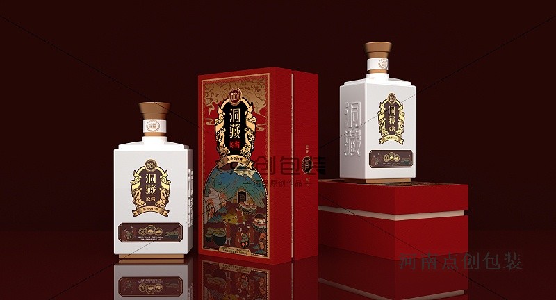 包裝盒定制廠家