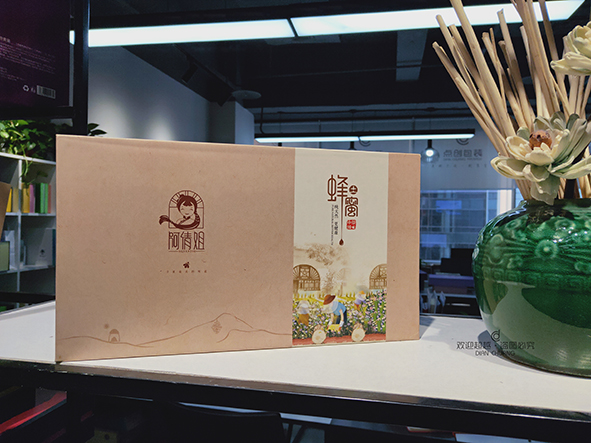 精品包裝盒