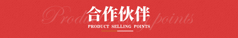 河南點(diǎn)創(chuàng)_04_02