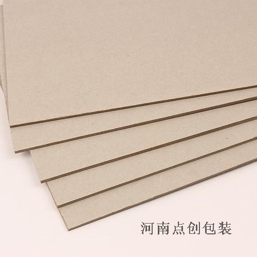 禮盒生產廠家