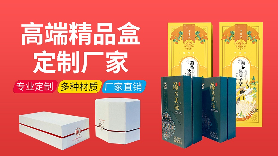 大圖-2