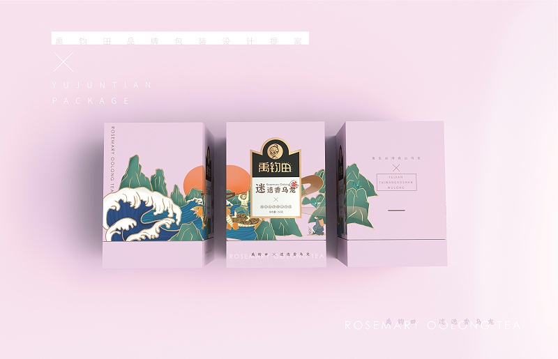 包裝盒生產(chǎn)廠家